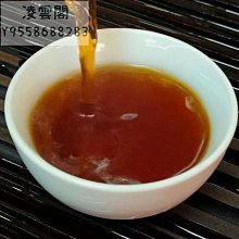 凤牌普洱甲級沱茶（熟）100g x5 凤牌普洱甲級沱茶（熟）