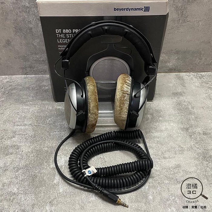 澄橘』Beyerdynamic DT 880 Pro 監聽耳罩式耳機銀《二手3C 歡迎折抵