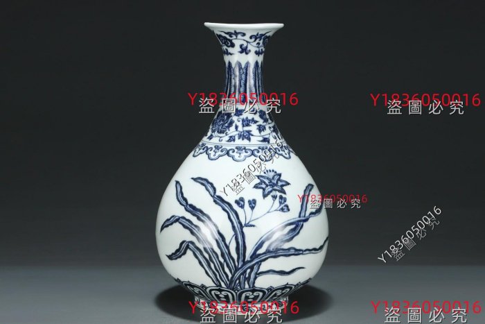 G453---明代青花纏枝蓮水草花卉紋玉壺春瓶。瓷器尺寸高：33.7厘米。 肚
