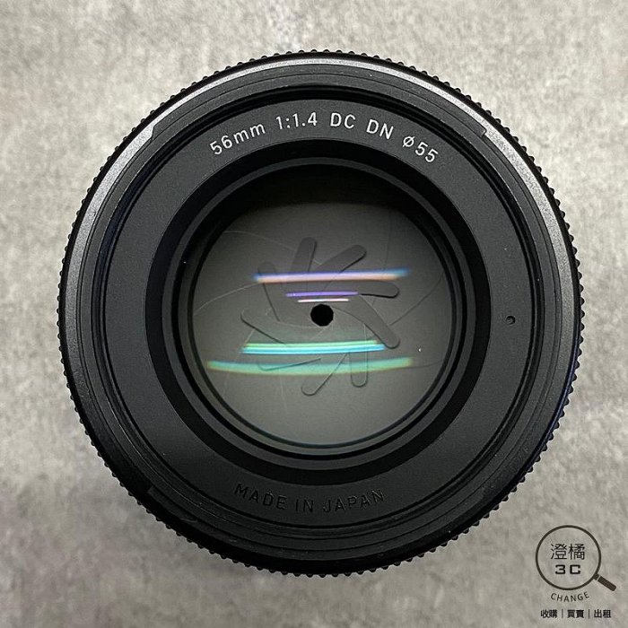 澄橘』Sigma 56mm F1.4 DC DN For Sony E 公司貨黑《二手鏡頭無盒裝
