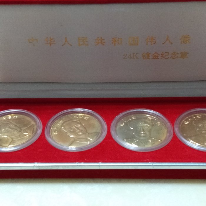 69c19be0-4297-4bae-9af7-