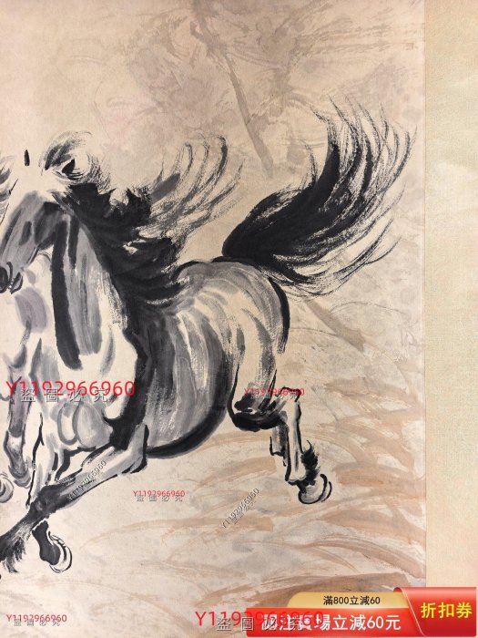 徐悲鴻雙駿圖立軸，畫心尺寸135×67cm，紙本手繪，寫意風格，畫面奔馬