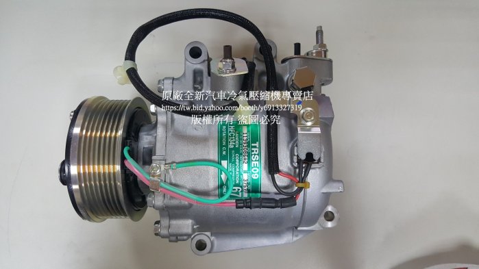 HONDA 本田 CR-V CRV (3代)(4代) 2.0L 原廠全新冷氣壓縮機(適用於2007~2017年出廠車款)