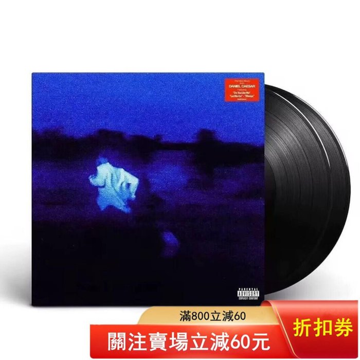 丹尼爾凱撒黑膠唱片2LP Daniel Caesar《Never Enough》黑【二手