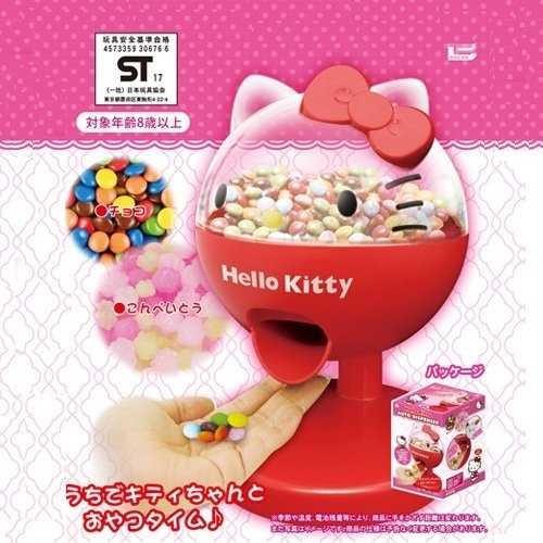 【震撼精品百貨】凱蒂貓 Hello Kitty~三麗鷗 kitty 造型糖果機-紅透明/蝴蝶結/大臉#30676