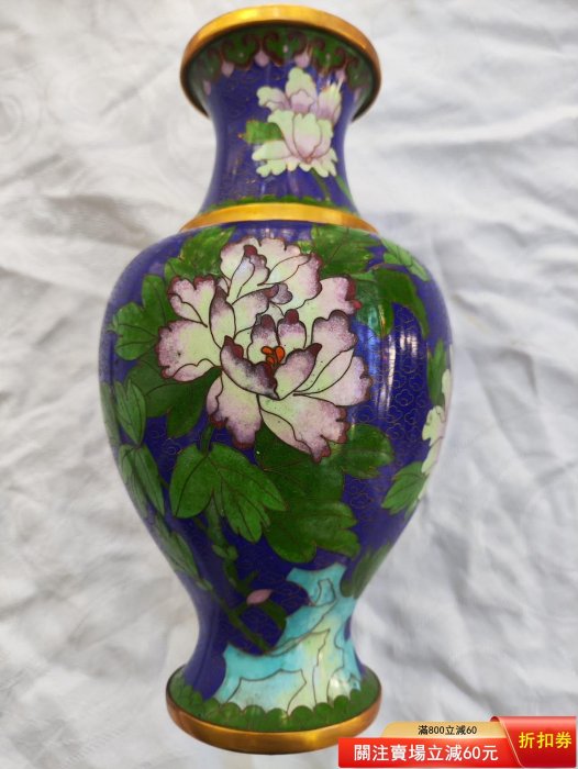 德國回流1960年代景泰藍花瓶銅胎掐絲琺瑯567花瓶創匯期花瓶建國初期花