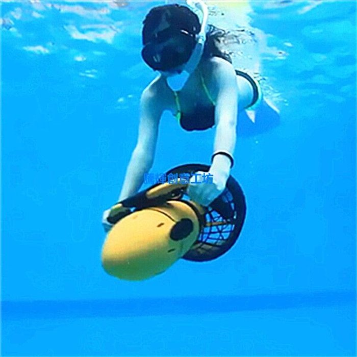 浮上工具潜水工具水中推進器 水下助推器水上水中推進器SEA SCOOTER潛水器用品裝備300w-騰輝