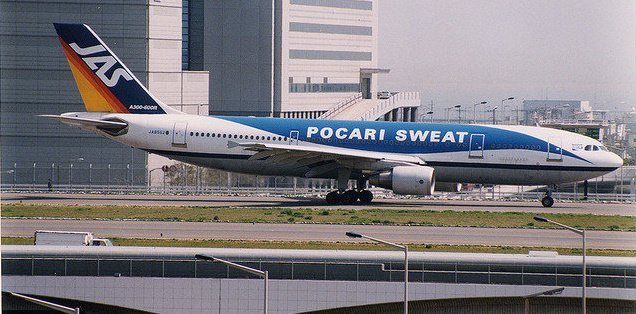 飛行夢想家*JC Wings 1:200 日本佳速航空Japan Air System A300