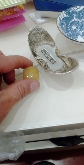 古銀寶老銀錠乾隆嘉慶大清銀庫古代錢幣收藏創意禮品大清庫銀古幣銀錠銀