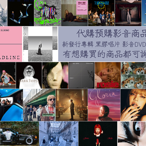 福山雅治20周年記念 福山雅治Fukuyama Masaharu / 20周年紀念精選輯The Best Bang (初回