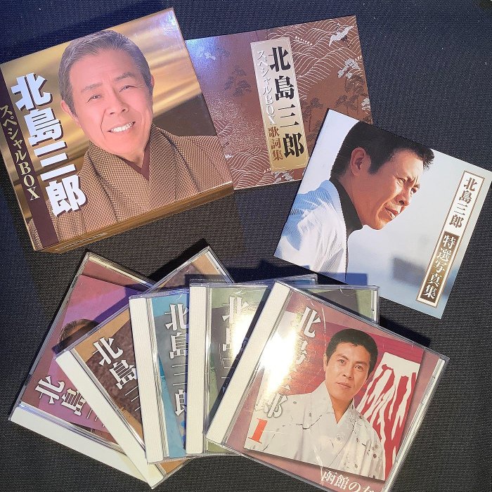 日本演歌/北島三郎スペシャルBOX 2012年日本版日本Nippon Crown