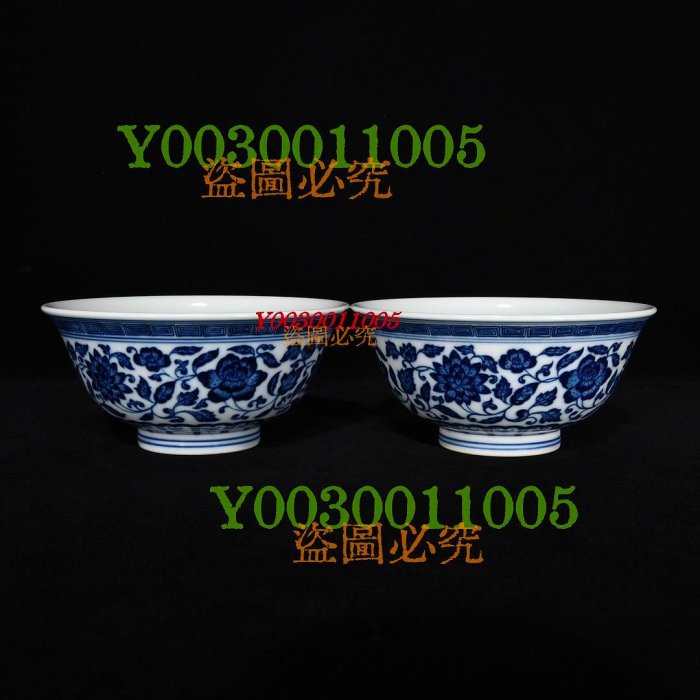 清乾隆青花纏枝蓮紋碗，6.5×13.5，:600565 瓷器青花粉彩【華夏尋寶