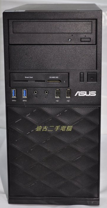 缺貨中 asus MD590 主機 ( 七代  i5 7500 )  特價