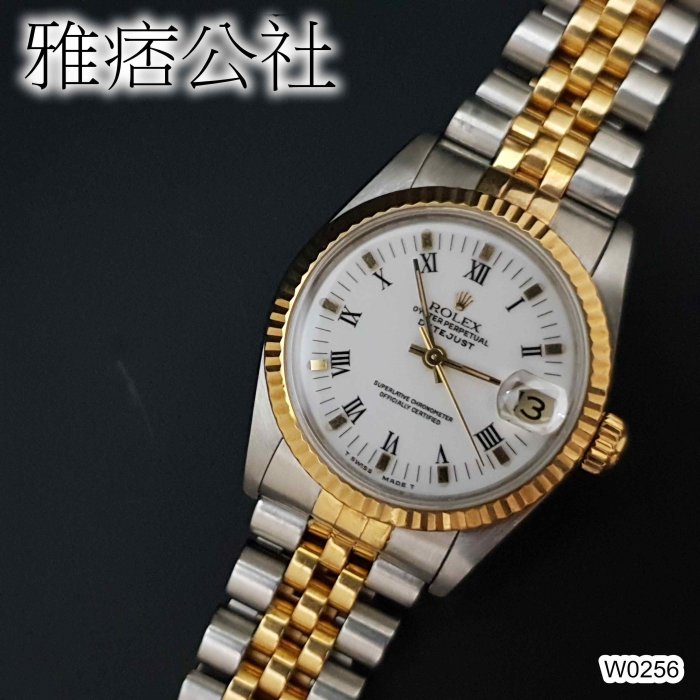 [雅痞公社]瑞士原裝ROLEX勞力士 68273 白瓷面盤,18K金/白鋼機械錶,新款無洞錶殼(己售)-W0256