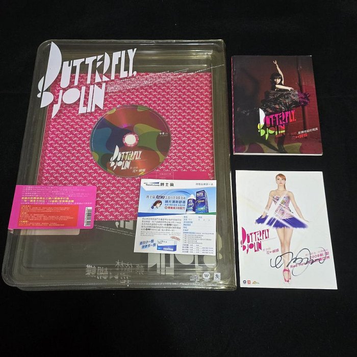 蔡依林 Jolin Tsai ジョリーン 花蝴蝶 閃爍芭蕾重量限定版 台湾盤 蔡依林 Jolin Tsai ジョリーン 花蝴蝶 閃爍芭蕾重量限定版 台湾盤