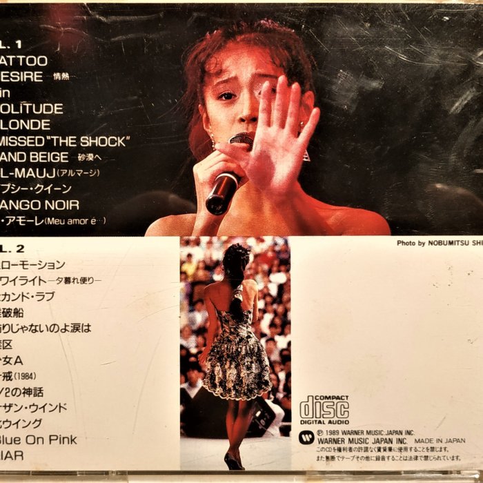 中森明菜--- Akina East Live Index XXIII ( 2CD ) - 二手絕版CD