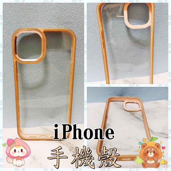 【★雪如網路賣場★】二手📲手機保護殼 粉色鏡頭框泡泡糖雙料防摔保護殼 iPhone 12 Pro Max (6.7吋)