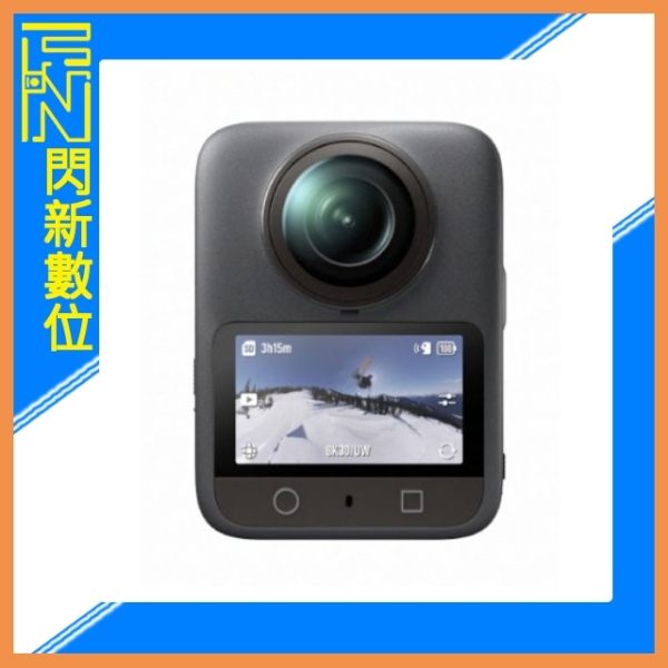 現貨~DJI OSMO 360 全景相機 標準套裝 + 512G 記憶卡 +CARE 二年版 (公司貨) 一英寸 CMOS 8k50fps