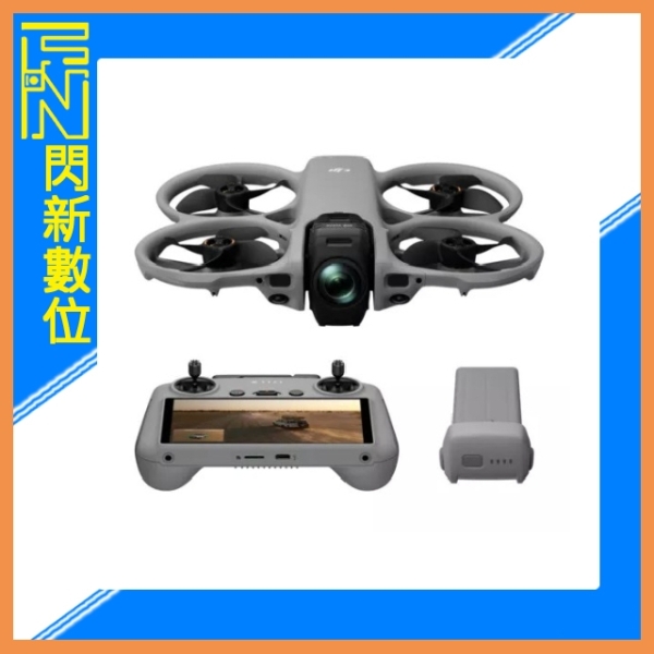 預訂！DJI AVATA 360 雙電版 + 二年隨心換 保險(RC2，公司貨) 全景空拍機/無人機 AVATA360