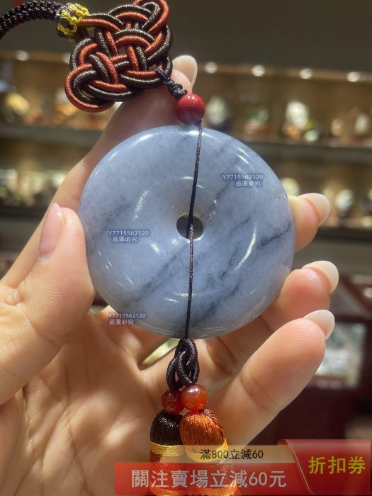新疆和田玉且末老礦青花大平安扣掛，每天，玉質細膩油潤干凈，密度高