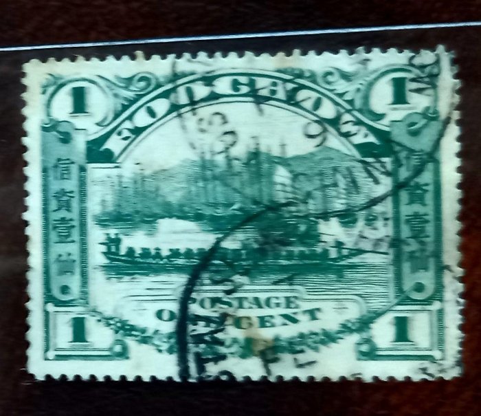 福州書信館-優惠推薦2026年2月| Yahoo拍賣