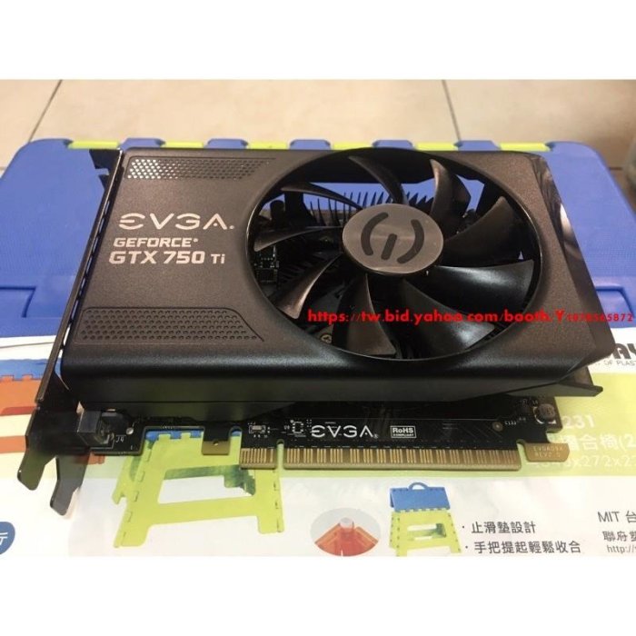 現貨 艾維克 EVGA Geforce GTX750ti 2G 顯示卡 GTX 750ti DDR5 2G-可開發票