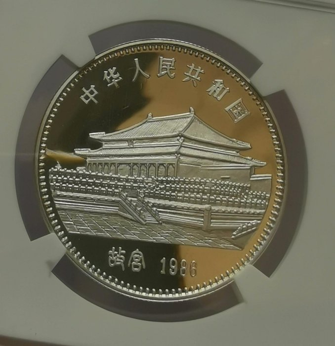 嚴選1986年生肖虎銀幣，品相極佳，附原盒與證書NGPC F68 UC 精制幣收藏