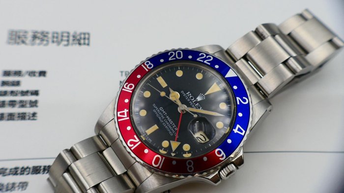 【美好時光】罕見1979年份膏藥面GMT勞力士ROLEX 16750( 1675 16710 16700參考)