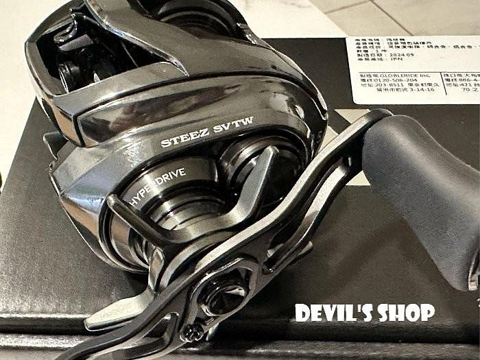 DAIWA 24 STEEZ SV TW 100XHL 旗艦機皇左手版小烏龜捲線器| Yahoo拍賣