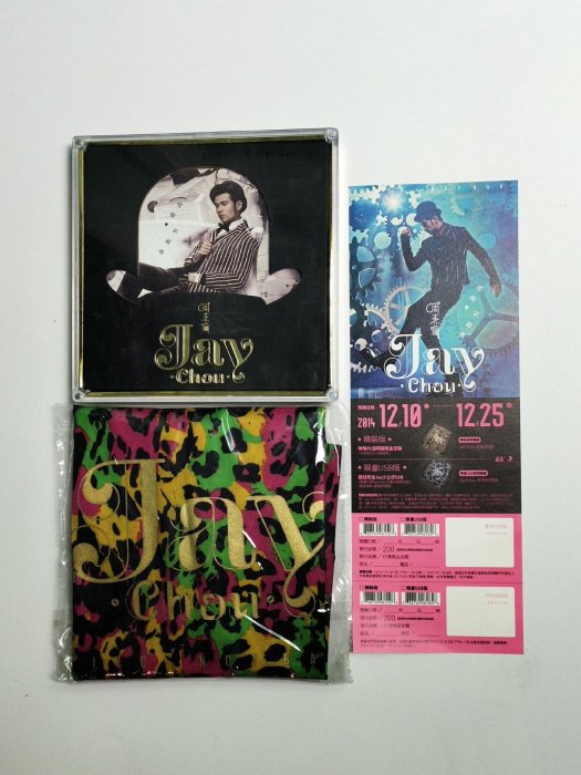哎呦，不錯哦 (精裝版) 預購版　JAY CHOU 周杰倫 哎呦，不錯哦- Album by Jay Chou | Spotify