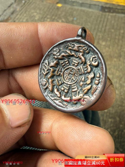 迫緊門鎖- - BZ-182 尺八　一尺九寸管　銘清輔　三印 182 門鎖- 工業五金製造 Asmith【鐵匠】- 工業用五金- 和楽器