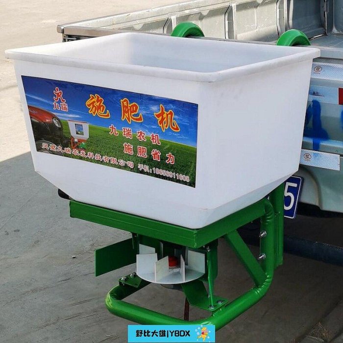 農用三輪四輪車48-60V電瓶車插秧機電動撒肥機施肥器撒種機播種機