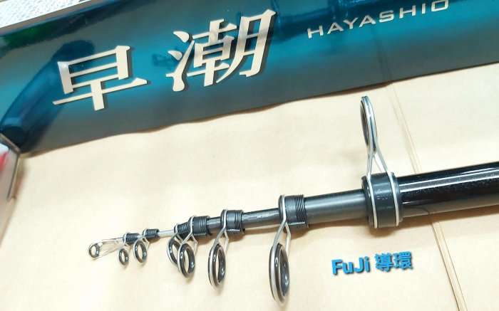 SHIMANO 船竿　早潮DX20-300T Shimano早潮的價格推薦- 2025年7月| 比價比個夠BigGo