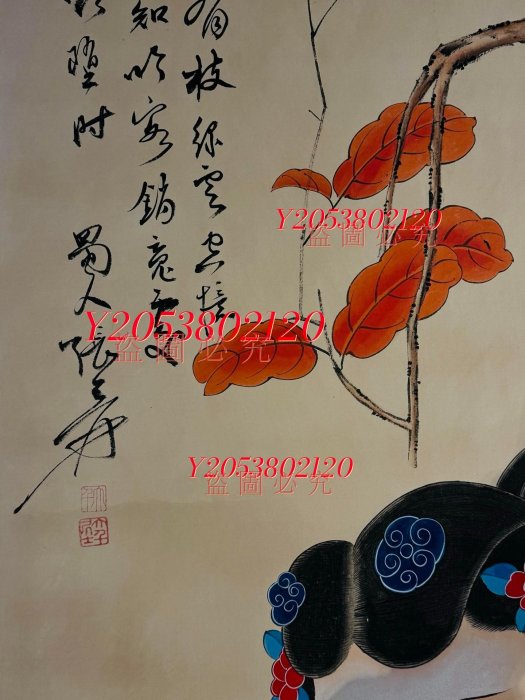 珍藏近現代著名國畫家張大千手繪仕女風景中堂立軸畫一幅004635945 【同
