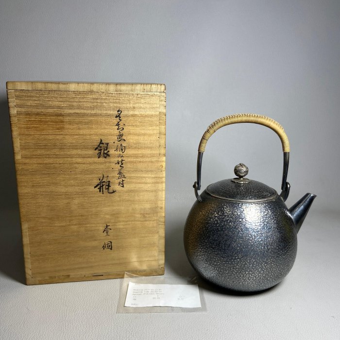 古玩輕鬆拍】古日本時代頂級煎茶道具☆一東齋造落款純銀七寶珠摘槌目梨