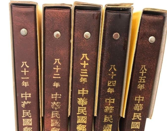 中華民国郵票　冊子　色々84枚 中華民国郵票 冊子 色々84枚