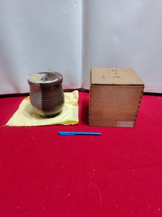 煎茶道具　南蛮手　手造　湯冷　在銘　時代箱　M　R7601 煎茶道具 南蛮手 手造 湯冷 在銘 時代箱 M R7601