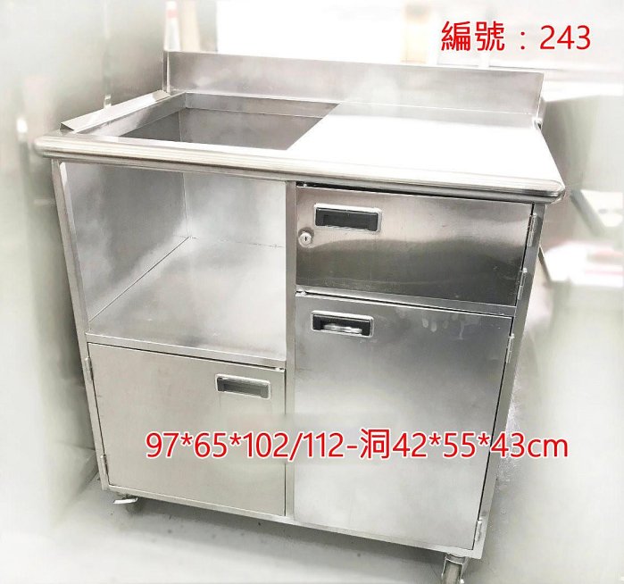 高雄 二手 炸台 油炸機 流理台 置物檯 正304 訂製特厚同行價/寄賣/無保固/一律高雄自取 東東編號243