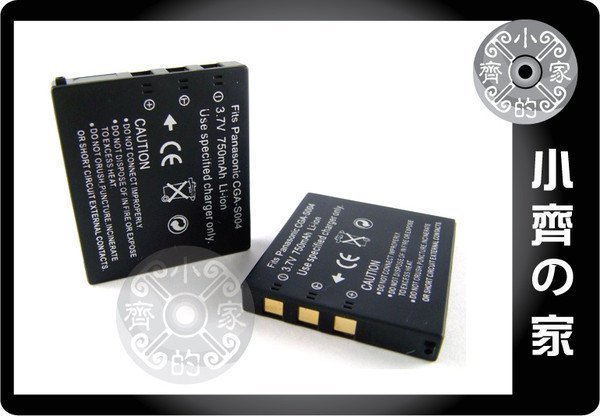 P牌Lumix DMC-FX7 FX7A 7B 7EBS 7EG 攝影機電池CGA-S004E 鋰電池