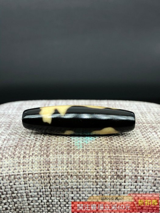 西藏藏傳至純如意觀音天珠線條分明格魯派天珠慎重互相尊重風化先說十分