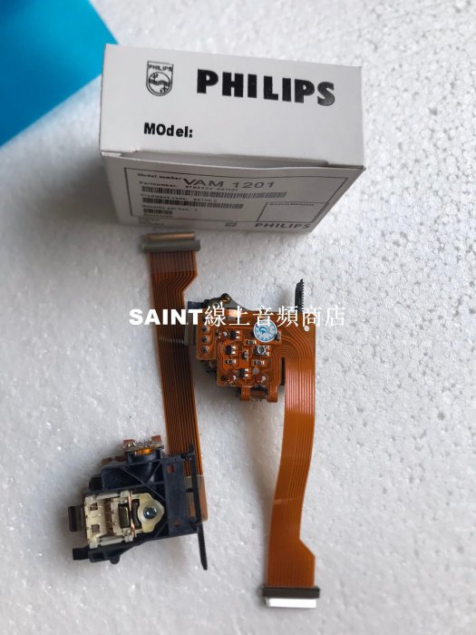 【現貨】Philips 原裝圓排管馬蘭士 CDM12 激光頭 VAM1202L3 單頭 高音質 音樂播放器零件