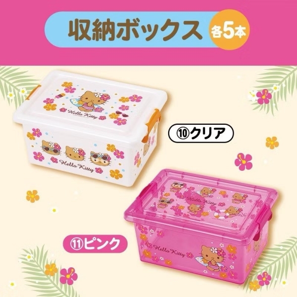 【震撼精品百貨】Hello Kitty 凱蒂貓~日本三麗鷗SANRIO KITTY曬黑一番賞 收納箱*15855