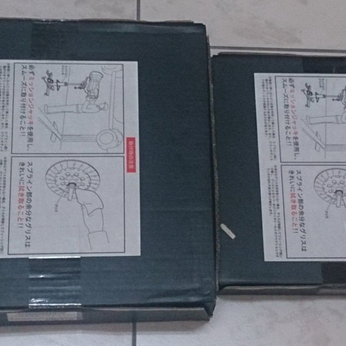 NISMO MARCH K11 CG13 CGA3引擎用金屬離合器及壓板組，全新品| Yahoo拍賣