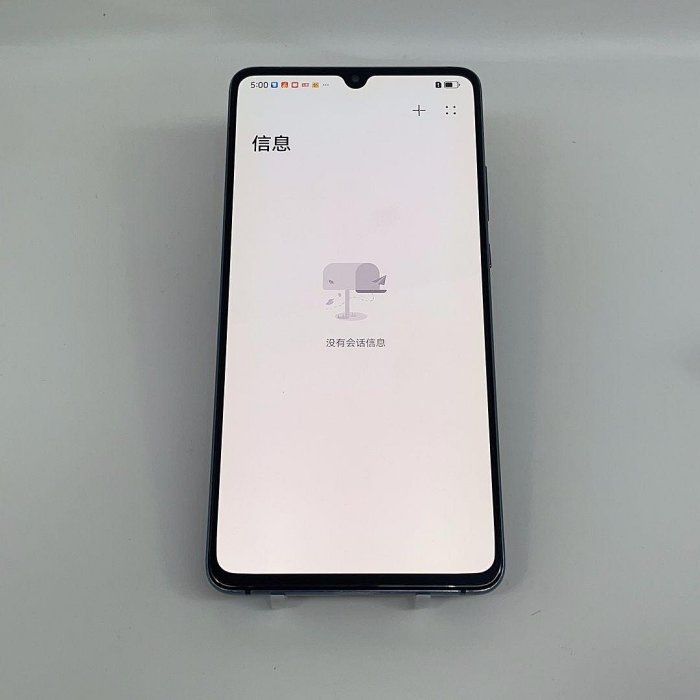 【二手】【台灣熱銷】華為 Mate 20 X 中國版 寶石藍 6GB+128GB 售後保障 7天退換 一年保固