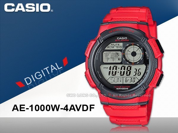 CASIO 卡西歐 手錶專賣店 AE-1000W-4A VDF 男錶 數字電子錶 紅 樹脂錶帶 碼錶 倒數計時
