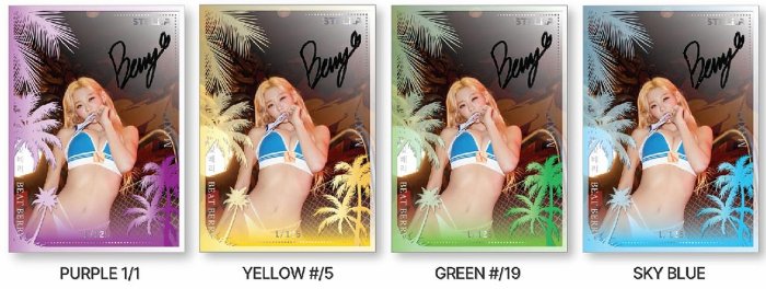 2025 韓國小模系列MAXIM Touch STELLA Vol.2 一盒| Yahoo拍賣