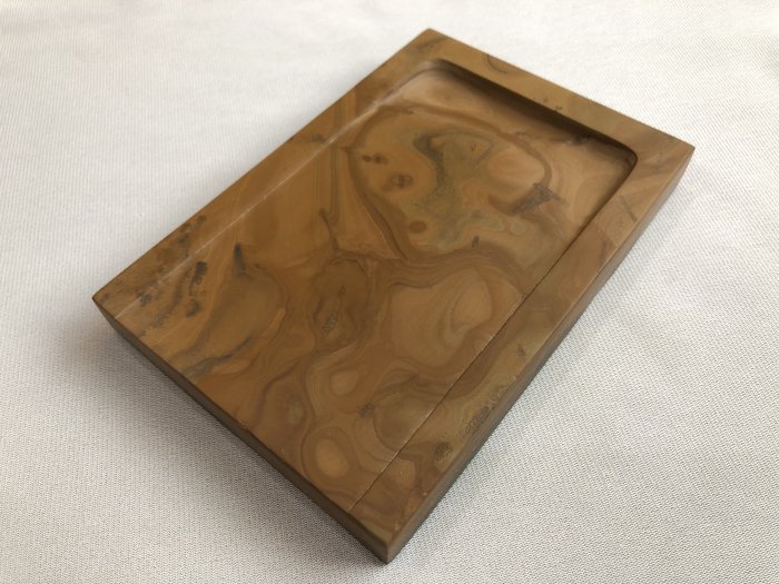 【藏書樓】魯硯　(尼山淌池硯，山東曲阜)