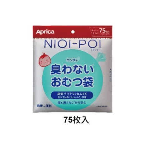 Aprica 愛普力卡 NIOI-POI強力除臭抗菌尿布處理袋(75枚入)【六甲媽咪】