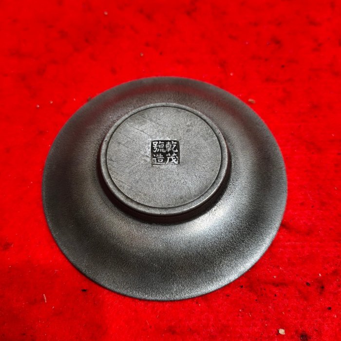 北溟居古美術】日本茶道具錫