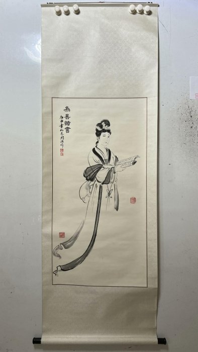 人物掛軸 仕女圖 周廣源1947年力作仕女圖水墨精品，嚴選收藏佳品水墨仕女圖、名人字畫
